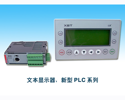 三墾變頻器維修時出現(xiàn)偏相運行其電機繼續(xù)輸出會加大發(fā)熱量和損耗從而造成損壞